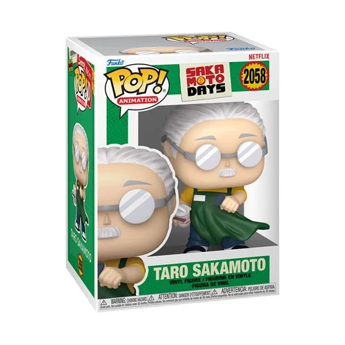 Taro Sakamoto #2058